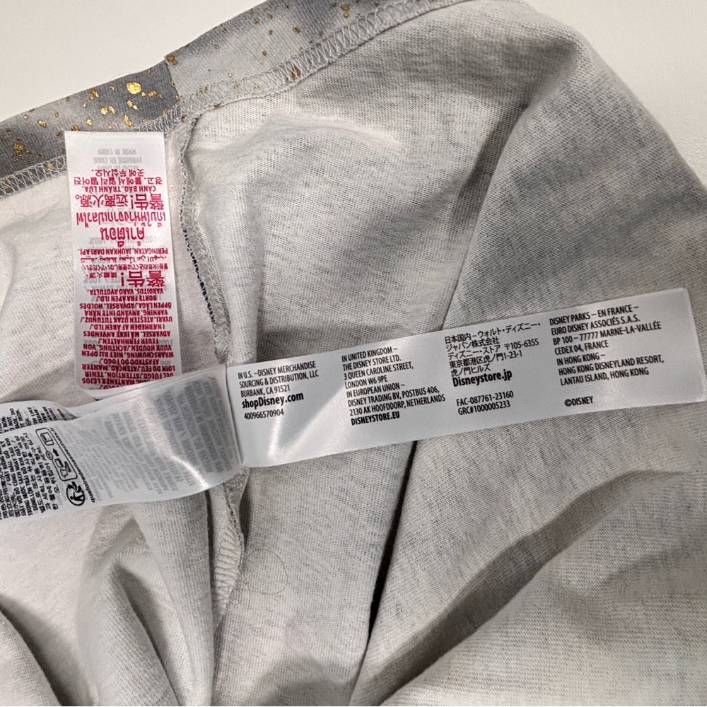 NWOT Disneyland Resort Spirit Jersey Grey Tie Dye Gold Castle Edition Large - Picture 9 of 13